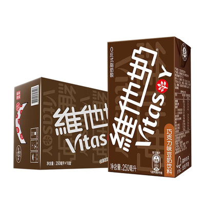 维他奶巧克力味豆奶250ml