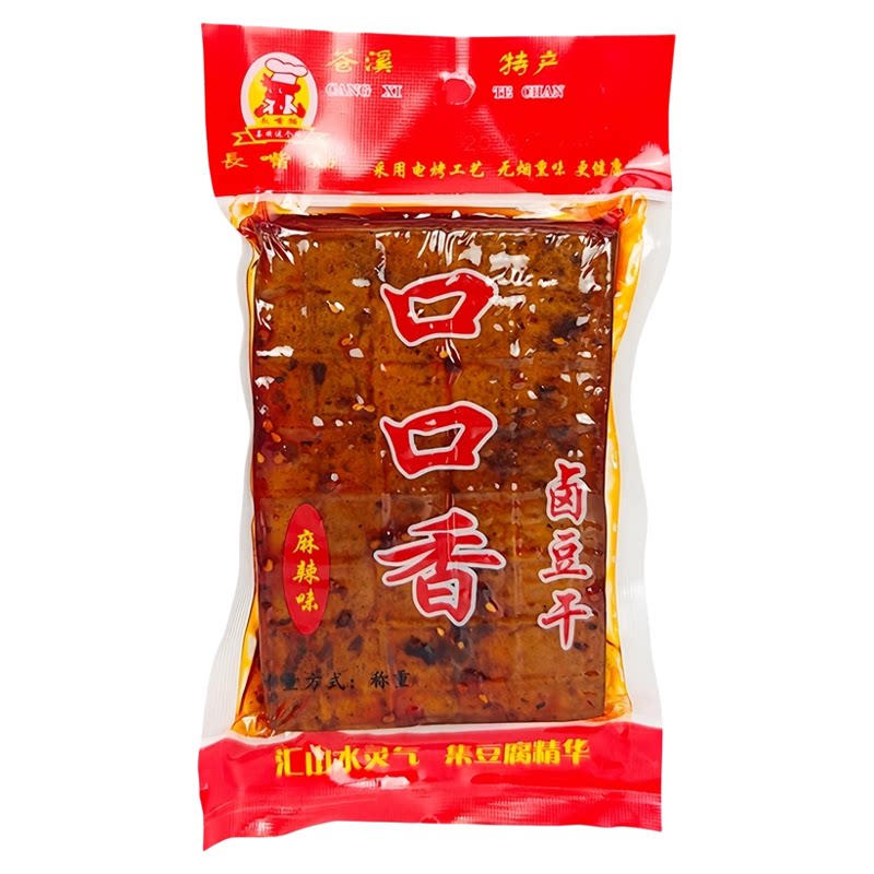 四川苍溪口口香卤豆干麻辣豆腐干