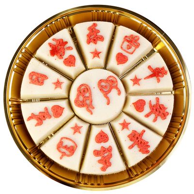 乔迁上梁拜年好合喜事糕点送礼