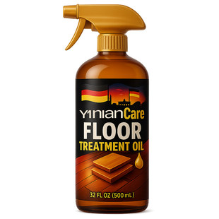 德国木地板保养蜡家用保养精油实木专用清洁剂专用抛光神器复合