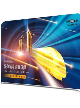 快幕秀展架签字墙签名墙广东发货
