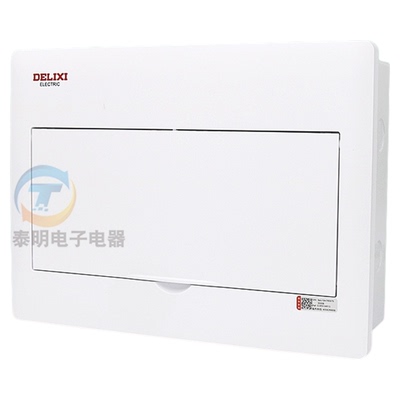 【年底冲量促销】德力西活动中