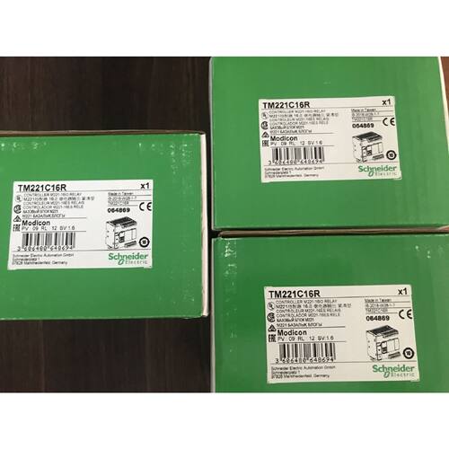 议价施耐德PLC模块TM221C40R正品可编程逻辑控制器40点IO继电器输