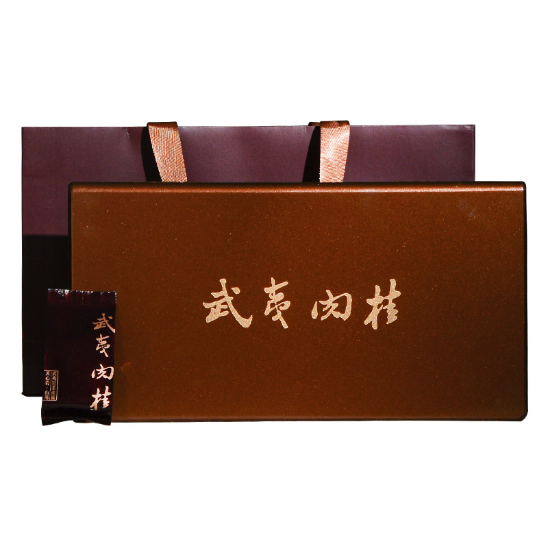 慧索天心岩景区浓香大红袍茶叶
