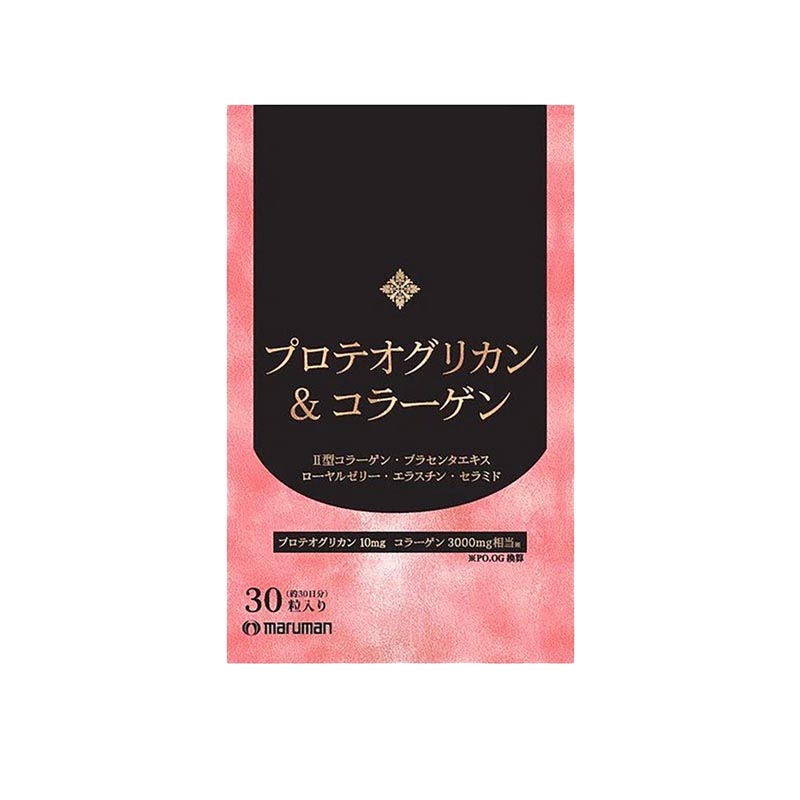 日本maruman胶原蛋白聚糖抗衰老