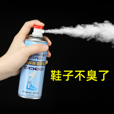 Дезодорант для обуви
