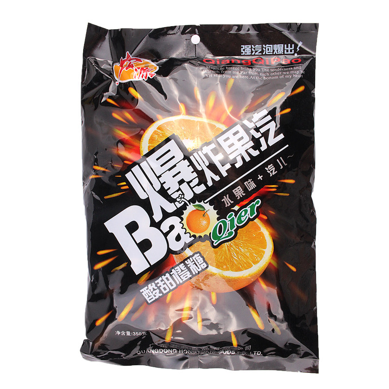 宏源爆炸汽酸80后童年怀旧糖果
