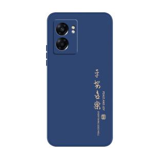 适用oppoA57手机壳A57新款OPPO防摔5G保护套PFTM20硅胶opρoa57外壳oppa全包oppopftm男opa575G女0pp0α57的