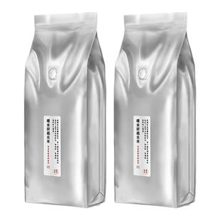 喂米好正宗越光国米2024年新米日本寿司用米小包装5斤