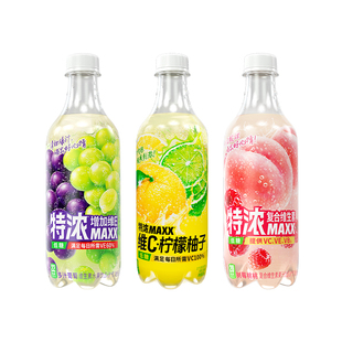 【李佳琦年货补给专场】MAXX 特浓果汁微碳酸饮品饮料 500ml*3瓶