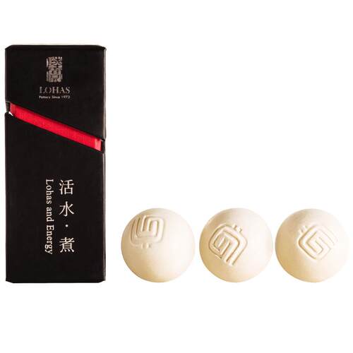 【陆宝】茶具配件乐活陶瓷活水球饮水烧水煮泡茶软化水质活水煮