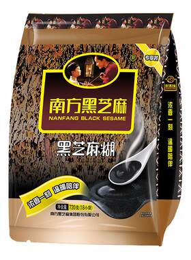 黑芝麻糊原味/无糖720g经典润养