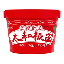 【面丫面】安徽太和板面145g*8桶