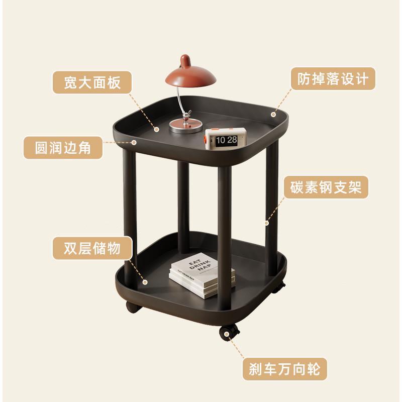 沙发边几边柜家用移动茶几卧室阳台现代简约迷你小桌子床头置物架