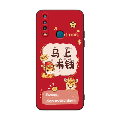 适用于vivoy3s气质时尚手机后壳