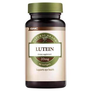 现货仓 美国GNC健安喜叶黄素软胶囊20mg60粒成人眼护玉米黄质保健