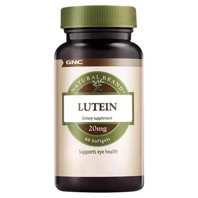 保税仓美国GNC叶黄素20mg60粒