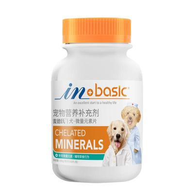 治疗异食癖幼犬通用微量元素片