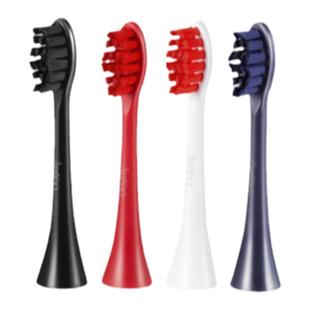 原装正品apiyoo艾优SUP通用成人电动牙刷supreme刷头3支装P7刷头
