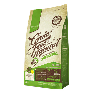 大玛仕狗粮20斤旗舰店鸭肉梨博美比熊去泪痕成幼犬大马士犬粮官方