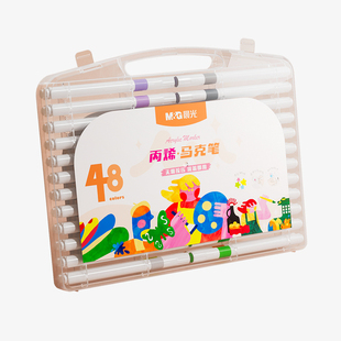 晨光丙烯马克笔不透色可叠色小学生专用儿童美术DIY彩色笔芯水彩笔硬软头可水洗幼儿园涂鸦防水直液式画笔