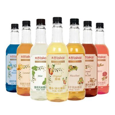 太古原味糖浆转化750ml咖啡调酒