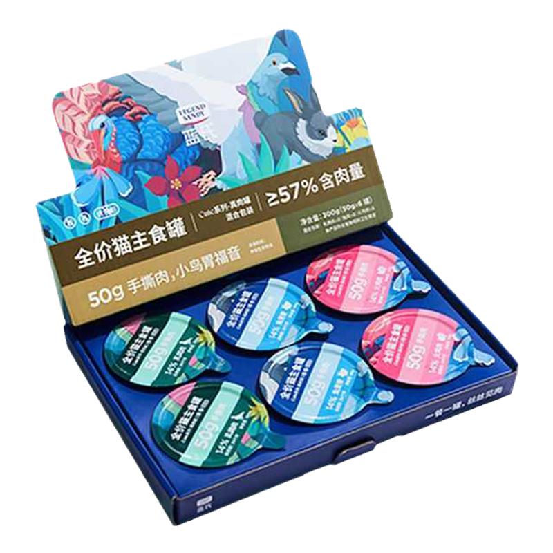 【新品】蓝氏猫罐头主食罐补水餐盒三文鱼鱼油幼猫迷你小克数50g