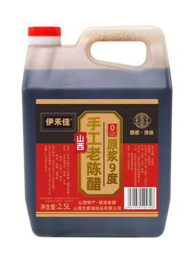正宗老陈醋山西酿造手工醋