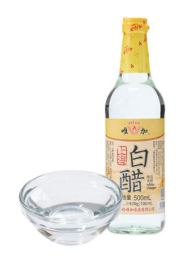 唯加白醋500mL酿造食醋炒菜凉拌蘸饺子调味料家用清洁除水垢