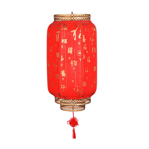 仿古羊皮灯笼户外防水中国风广告定制长宫灯中式挂饰开业红圆吊灯