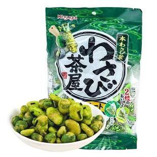 日本进口千成堂芥末味脆皮开心果儿童原味干果休闲小零食进口坚果