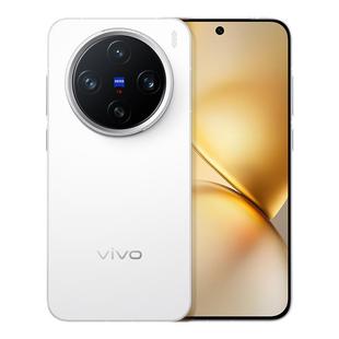 【政府补贴15% 自营】vivo X200 Pro全网通5G手机天玑9400芯片蔡司2亿APO超级长焦拍照智能手机