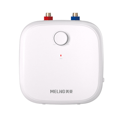 美菱小厨宝节能省电速热水器