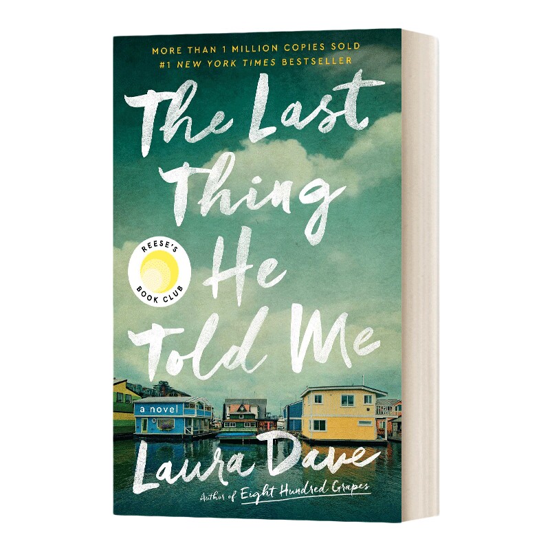 英文原版小说 The Last Thing He Told Me 他告诉我的最后一件事 英文版 进口英语原版书籍