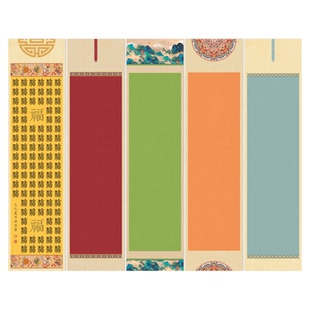 百福图百寿百喜百顺纸作品纸张篆书微喷蜡染半生熟宣纸竖款可装裱