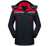 Красный съемный вкладыш