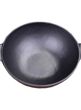 新品20cm铸铁小火锅电磁炉家用