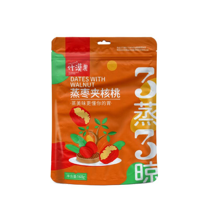 什漠果三蒸三晾蒸棗夾核桃168g原味無添加獨(dú)立包裝和田紅棗核桃仁