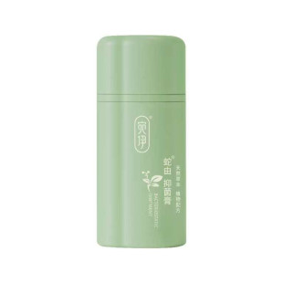 宛伊蛇油膏官方正品多效橄榄润肤油微商同款草本蛇由膏
