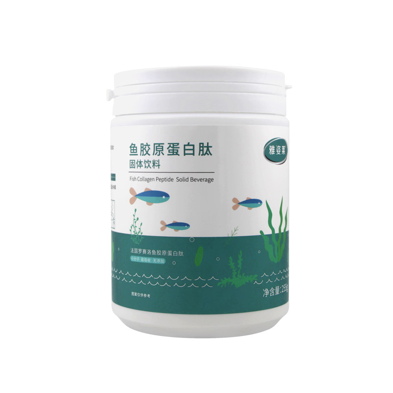 雅姿莱法国罗赛洛胶原蛋白肽粉