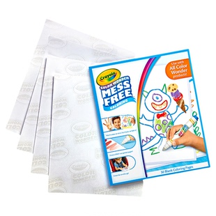 绘儿乐Crayola神奇显彩系列空白纸张画册宝宝画画水彩涂色本30页
