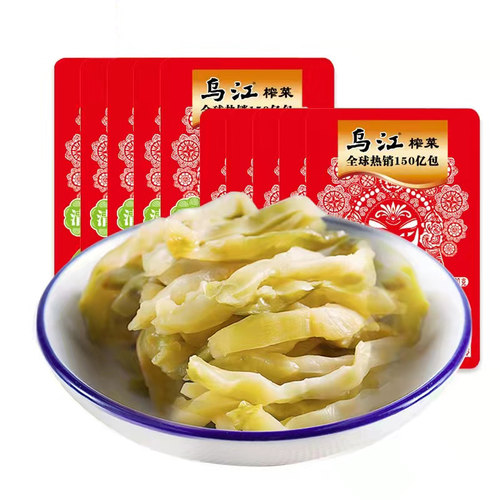 乌江榨菜丝装微辣清淡榨菜丝腌菜咸菜清爽下饭菜小包装礼包涪陵