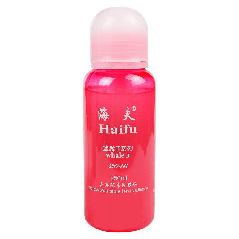正品海夫乒乓球拍有机胶水蓝鲸2