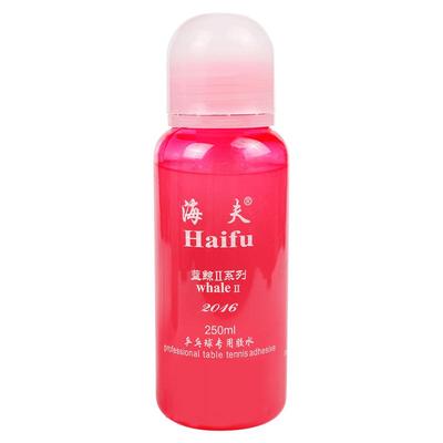 正品海夫乒乓球拍有机胶水蓝鲸2