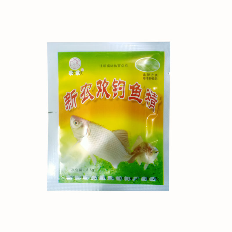 天网小药牛p鲤鲫VB钓得多野战活饵/谷麦饵等饵料