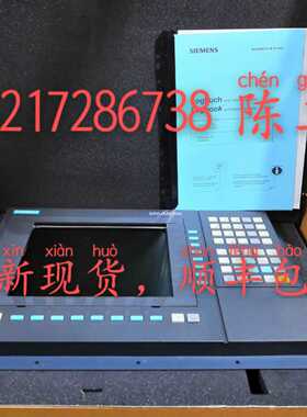 议价全新SINUMERIK 840C/840CE 19\