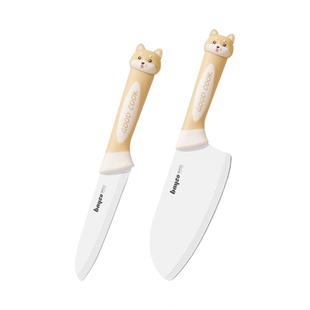 拜格菜刀菜板二合一家用切肉切菜刀具砧板组合女士水果刀案板套装