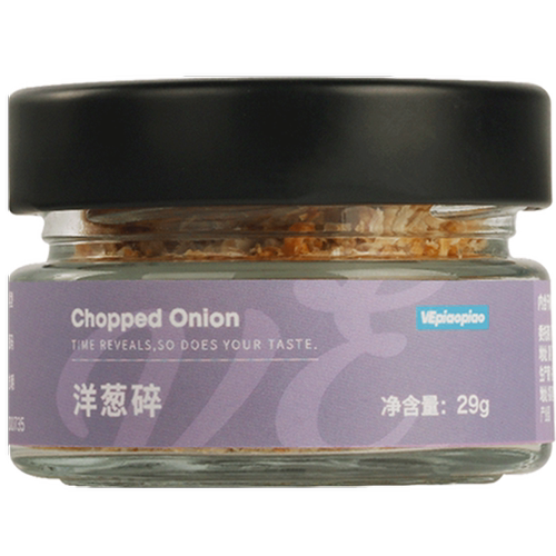 VEpiaopiao 洋葱碎 脱水碎洋葱粒粉 Chopped Onion 沙拉意面香料