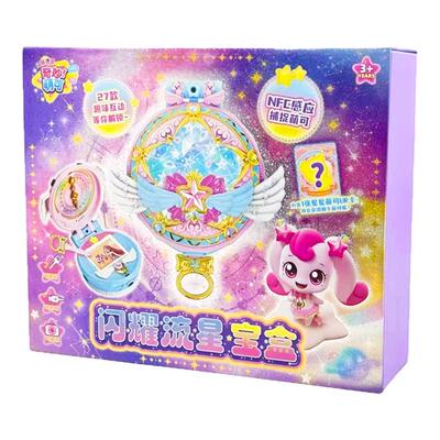 奇妙萌可第六季七闪耀流星宝盒