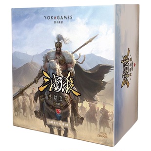 星聚麟阁戍边立威武将扩展包抽武将双形态谋武将1元包窄卡